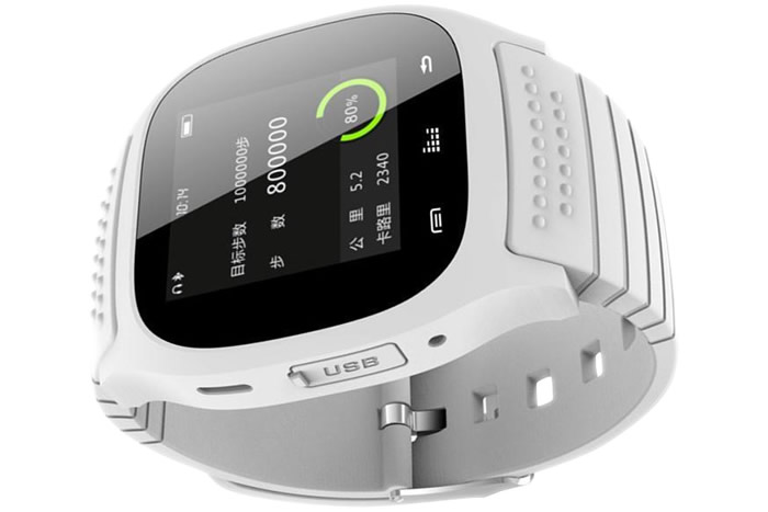 Relgio Smart Watch M26s Bluetooth 3atm Para Ios E Android